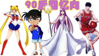 娱乐吃瓜君某位娘娘